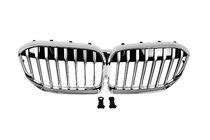 BMW řada 7 G11/G12 2015–2022 Ledvinky 1 Bar (2019-2022, Chrom) fotografie 3