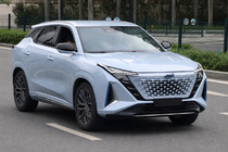 Changan UNI-Z 2022– Integrované střešní ližiny chrom OEM (hliník, montáž lepením) fotografie 1