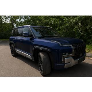 Integrované střešní podélníky šedé OEM (hliník) BYD Yangwang U8 2023–