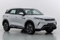 BYD Atto 2/Yuan Up 2024– Integrované střešní podélníky šedé OEM (hliník) fotografie 1