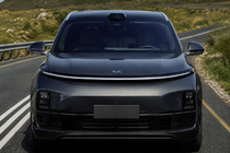 Li Auto L8 Integrované střešní ližiny šedé OEM (hliník, lepená montáž) fotografie 1
