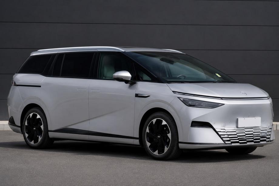 Xpeng G9 Střešní ližiny šedé OEM (hliník, montáž lepením) Image