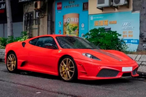 Ferrari F430 Kompletní body kit Scuderia fotografie 6