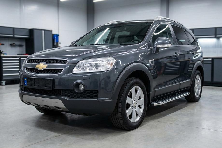 Chevrolet Captiva 2006–2019 Boční nášlapy BlackLine (2 ks, hliník) Image