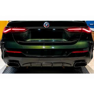 Difuzor zadního nárazníku s koncovkami (pro G22/G23 M-Sport) fotografie 3