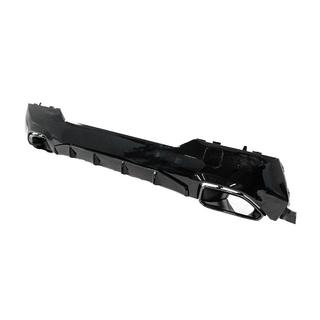 Difuzor zadního nárazníku s koncovkami (pro G22/G23 M-Sport) fotografie 4