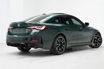 BMW řada 4 G22/23/26 2020– Difuzor zadního nárazníku s koncovkami (pro G26 M-Sport) fotografie 4