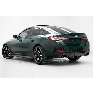 Difuzor zadního nárazníku s koncovkami (pro G26 M-Sport) fotografie 2
