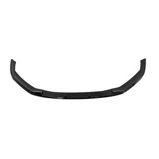 Lip spoiler předního nárazníku FD-Style (pro M-Sport 2020-2023, ABS) BMW řada 5 G30/G31 2017–2023 fotografie 2