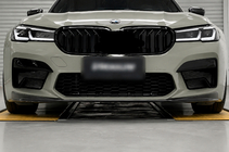BMW řada 5 G30/G31 2017–2023 Přední nárazníkový lip spoiler Lip CS-Style (pro M5 2020-2023, ABS) fotografie 1
