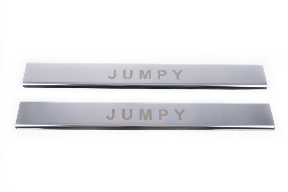 Citroen Jumpy 2007–2017 Chromové kryty prahů (2 ks, ocel, Carmos) Fotografie 2