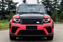 Land Rover Defender 2019– Sada bodykitu (SVR) fotografie 3