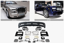 Rolls-Royce Phantom VII 2003–2017 Facelift sada 2012-2017 fotografie 2