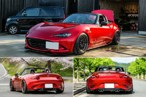 Mazda MX-5 2014– Sada bodykitu Carbon fotografie 1