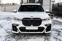 BMW X7 G07 2019– Přední nárazník M-Sport (2019-2023) fotografie 1