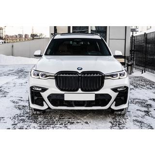 Přední nárazník M-Sport (2019-2023) BMW X7 G07 2019– fotografie 1