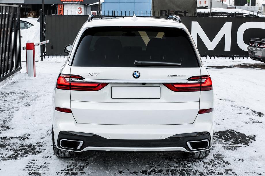 BMW X7 G07 2019– Zadní nárazník M-Sport kompletní (2019-2023) Fotografie 1