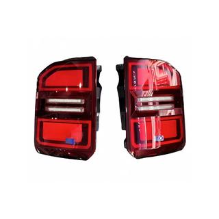 LED zadní světla (2 ks) Toyota Land Cruiser Prado 250 2023– fotografie 2