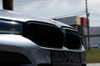 Z obyčejné BMW G30 na M5 Competition 2021: co bylo namontováno fotografie 24