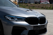 Z obyčejné BMW G30 na M5 Competition 2021: co bylo namontováno fotografie 22