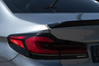 Z obyčejné BMW G30 na M5 Competition 2021: co bylo namontováno fotografie 17