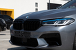Z obyčejné BMW G30 na M5 Competition 2021: co bylo namontováno fotografie 6