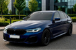 Z standardní BMW G30/G31 na M-Tech 2021: kompletní facelift fotografie 9