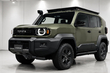 Nový Toyota Land Cruiser FJ 2026: přehled kompaktního rámového SUV fotografie 1
