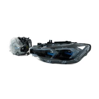 Přední světlomety G20-style (Xenon na LED, 2 ks) fotografie 4