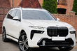 BMW X7 G07 2019–: montáž faceliftového kitu LCI M-Performance fotografie 5