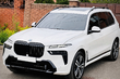 BMW X7 G07 2019–: montáž faceliftového kitu LCI M-Performance fotografie 4