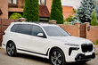 BMW X7 G07 2019–: montáž faceliftového kitu LCI M-Performance fotografie 3