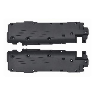Kryt pod motor (spodní část) Land Rover Discovery Sport 2014–