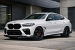 Co namontovat na BMW X6 G06 po koupi pro styl X6M fotografie 1