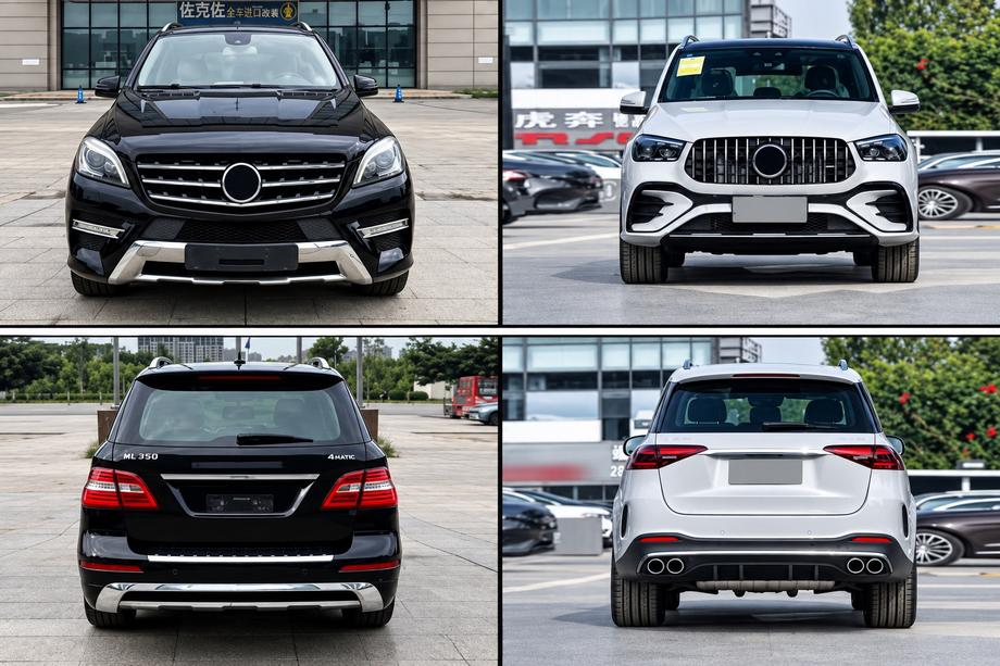 Mercedes GLE/ML třída W166 2011–2018 Facelift sada pro W167 GLE53 Image