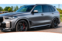 BMW X5 G05 2019–2026 Nástavce prahů DPT (2023+, lesklá černá) fotografie 1
