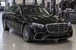 Mercedes S-Class W222 ve stylu W223: co lze skutečně namontovat fotografie 2