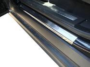 Range Rover Evoque 2012–2018 Nerezové kryty prahů Natanika Premium (4 ks) fotografie 1