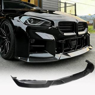 Přední lip spoiler nárazníku Lip V3 (pro G87, karbon) fotografie 1