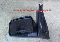 Kia Sportage 2004–2010 Rámečky zrcátek a horní kryt (plast) fotografie 7