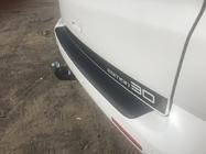 Volkswagen T5 2010–2015 Nástavec zadního nárazníku s ohybem (ABS plast) Matná fotografie 4