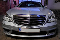 Mercedes S-class W221 2005–2013 Přední světlomety po faceliftu (sada) fotografie 2
