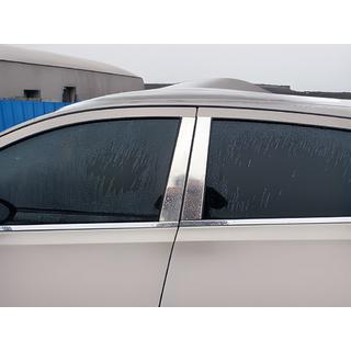 Chromové kryty sloupků dveří (4 ks, nerez) Nissan Qashqai 2007–2010 fotografie 3