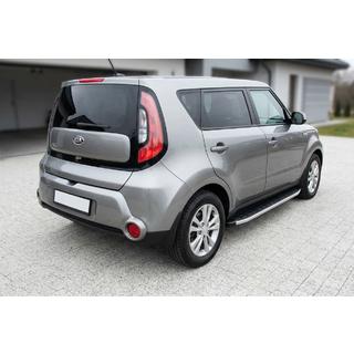 Boční prahy Fullmond (2 ks, hliníkové) Kia Soul II 2013–2018 fotografie 1
