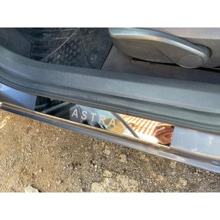 Kryty prahů Carmos V1 (4 ks, ocel) Opel Astra H 2004–2013 fotografie 2