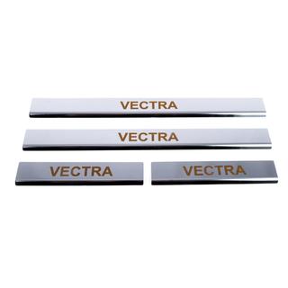 Nerezové kryty prahů Carmos (4 ks) Opel Vectra B 1995–2002 fotografie 2