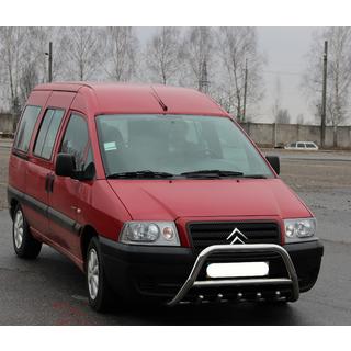 Přední ochranný rám WT003 (nerez) fotografie 2