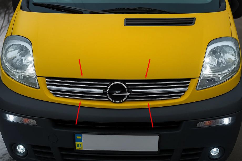 Opel Vivaro 2001–2015 Nerezové lišty na masku 2001-2007 (8 ks) Image