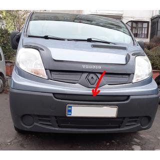 Zimní střední clona na masku chladiče (nad SPZ)