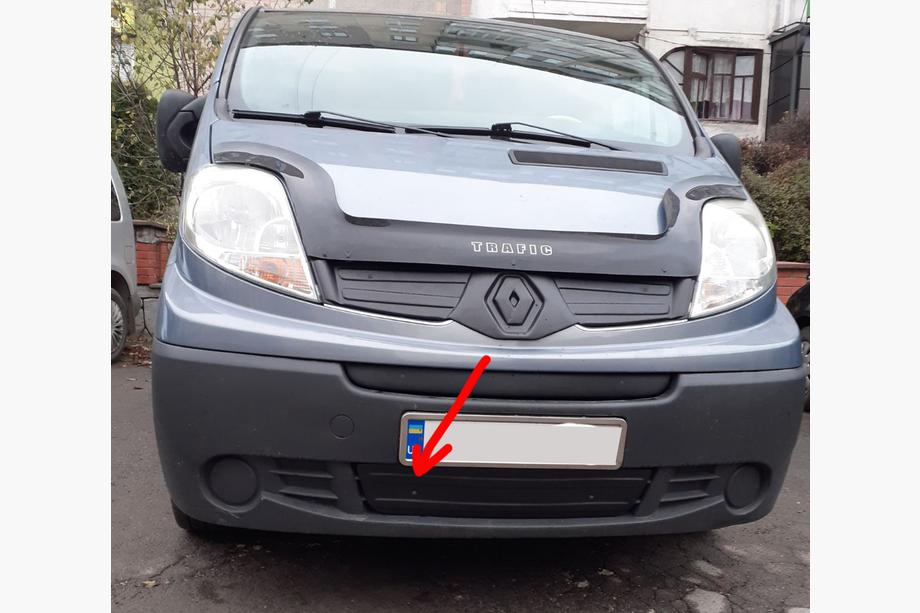 Renault Trafic 2001–2015 Zimní spodní kryt masky chladiče (pod SPZ) 2007-2015, matná Image